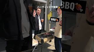 新潟 デジタルサイン LEDビジョン 会社BBQ #shorts