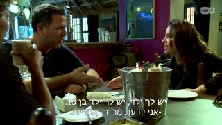 יעל ואיתמר רבים על כסף - גולשי ספות 2