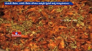 Bongu Fast Food \u0026 Dosas | Traditional Restaurant in Karimnagar | HMTV