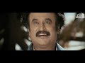 sivaji tosses coin in his style sivaji the boss scenes rajinikanth vivek shankar avm