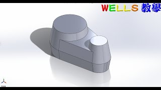 實體設計(solidworks 2016) 209