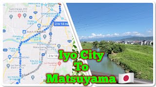 Bike Ride: Iyo-Shi to Matsuyama City, Ehime, Japan (in 40 minutes)