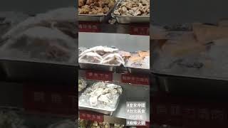 #皇家帝國麻辣火鍋吃到飽