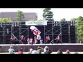 今、ひとたび　yosakoi高松祭り2019中央公園2日目