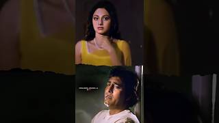 Lagi Aaj Sawan Ki || Chandni Movie || Vinod Khanna || Sridevi || 90's Hindi Song Status ||#shorts