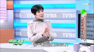 健康2.0_20150124_1519_1(TVBS DMDD)