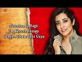 dil beparwah lyrics jubin nautiyal jonita gandhi