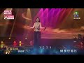 談詩玲 溪中月｜ktv字幕｜信吉大來賓