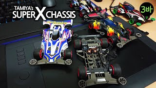 Tamiya mini 4wd Super X Chassis. / タミヤのミニ四駆スーパーXシャーシ。/ 타미야 미니사구 슈퍼X섀시.