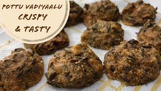 Pottu Vadiyaalu | పొట్టు వడియాలు | Husked urd dal Fryums | Crispy and tasty Fryums recipe |