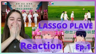 LASSGO PLAVE REACTION || ep.1 They started it with trot...