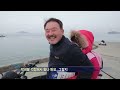 다큐 3일 섬마을 바다쓰기 서산 고파도 72시간 3편 kbs 20210314. 방송