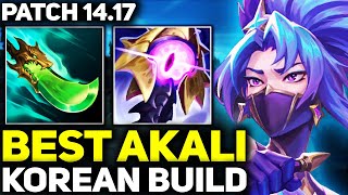 RANK 1 BEST AKALI IN THE WORLD KOREAN BUILD GAMEPLAY! (PATCH 14.17) | League of Legends