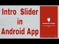 How to Create Intro Slider in Android App 1/2 (without plugin)