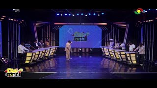 Daterush Season 11 Episode 11