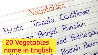 Vegetables name || vegetables name in english ||