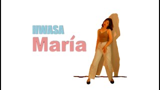 [Dance Cover] 화사(Hwasa) - Maria(마리아) 안무/커버댄스