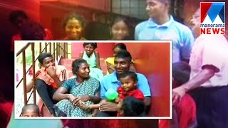 Mother meets son after four years | Manorama News