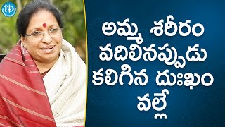 అమ్మ శరీరం వదిలినప్పుడు కలిగిన దుఃఖం వల్లే.- Pujyashri Aathmanandamayi Mataji Full Interview |Dil Se