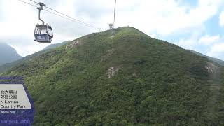 【其他 Others】昂坪360 Ngong Ping 360 : 東涌 Tung Chung - 昂坪 Ngong Ping 前面展望 Front POV