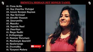Shweta Mohan Tamil Hits  All Time Favourite  Shweta Mohan Tamil Playlist  Audio Jukebox