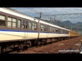 jr西日本 115系8連 広島色n 18編成 濃黄色c 30編成 広島→幡生 2014.7