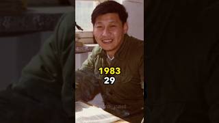 Xi Jinping #xijinping #china #nostalgic #chinanews #japan #asia #politics #president