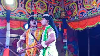 ଆଦ୍ୟ କାଣ୍ଡ ରାମାୟଣ ।।Odia Ramayana||Odia Natak||Nayagarh||