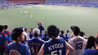 2018 9/9中日ドラゴンズ首位広島を3タテした勝利の二次会!ナゴヤドームライトスタンドから