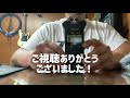 【モトブログ 95】ガジェット紹介。tascam dr 07xを用いてモトブログならぬオトブログ！排気音の音質向上を目指した結果 （イヤホン推奨）【italianmotolife】