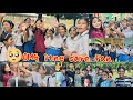 OMG itne sare Fan 🥹|Children’s Day special |Behind the senes| Rakhi Kulung Rai | RkR Album New Vlog