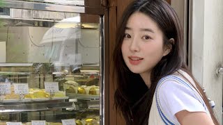 도쿄출장 vlog