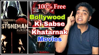 😱😱Top 10 Bollywood Hindi Suspense and Thriller Movies || Bollywood ki sab se Khatarnak Movies😱😱