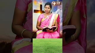 நீங்கள் இருக்கும் இடம் தேவன் கொடுத்த தேசம் | Tamil Christian Message | God's Word #christian