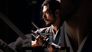 Becoming Undefeatable - Story of Japan's Most Famous Samurai ● Miyamoto Musashi #japanesehistory