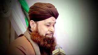 Ek Main Hi Nahi Un Par Qurban Zamana Hai -  AlHaj Muhammad Owais Raza Qadri | English Translation