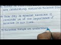 national science day speech in english 10 lines national science day speech 10 lines