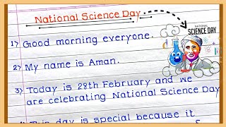 National Science Day Speech in English 10 lines| national science day speech 10 lines|