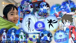 ポケモンガオーレ ウルトラレジェンド4弾でんせつまぼろしＵＢゲットシーンまとめ