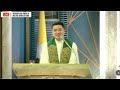 Homily by Fr. Danichi Hui on July 17, 2024