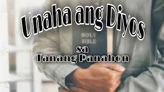 Unaha ang Diyos sa Tanang Panahon