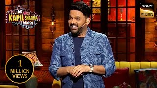 Kapil की ‘Standup Comedy’ ने किया सबको खूब Entertain | The Kapil Sharma Show S2 | Season Highlights