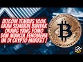 BITCOIN PUMP BAWA MOMENTUM BULLISH FOR CRYPTO ? CARA MANFAATI KONDISI MARKET DENGAN TRADELINK !