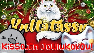 Veikkauksen kissojen jOulUkoKoU!