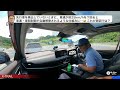 【eカラ比較】 スバル フォレスター vs 日産 エクストレイル ｜運転支援編 e carlife with 五味やすたか