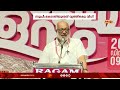 ജ്ഞാൻവാപി വിഷയത്തിൽ സുപ്രീം കോടതിയെ പരസ്യമായി വിമർശിച്ച് എം എ ബേബി