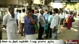 HR\u0026CE officials inspect idols seized in Chennai for 3rd day