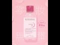 【全新登場】bioderma 深層卸妝潔膚水850ml⬆