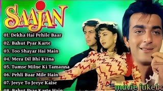 Sajan Jukebox, Full Songs Evergreen Hits Songs  Madhuri Dixit,Salman Khan,Sanjay Dutt