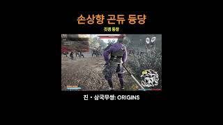 유비야 니 와이프 쩔더라